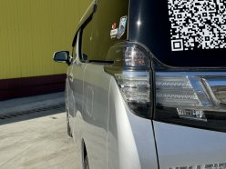 TOYOTA VELLFIRE Hybrid 2.5 X 4WD 2015