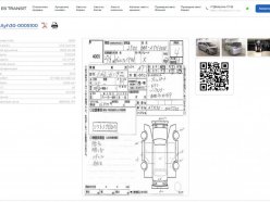 TOYOTA VELLFIRE Hybrid 2.5 X 4WD 2015