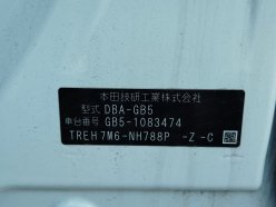 HONDA FREED + G Honda Sensing 2018