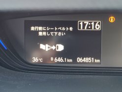 HONDA FREED + G Honda Sensing 2018