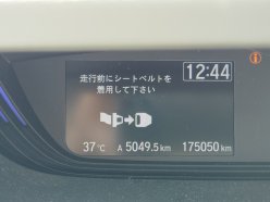 HONDA FREED + G Honda Sensing 2018