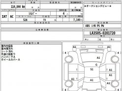 DAIHATSU MIRA E S L SA3 2020