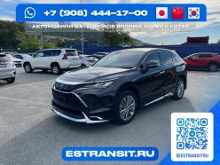 TOYOTA HARRIER Hybrid Z Leather Package 2020