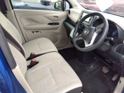 NISSAN DAYZ X 2020