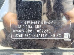 HONDA FREED G 4WD 2017