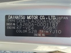 TOYOTA PIXIS JOY C G SA2 4WD 2017
