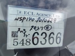 TOYOTA SPADE Х 2013