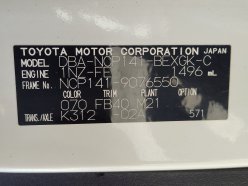 TOYOTA SPADE G 2013