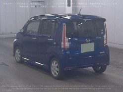 DAIHATSU MOVE CUSTOM X SPECIAL 2016