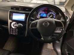 NISSAN DAYZ Highway Star - G 2015