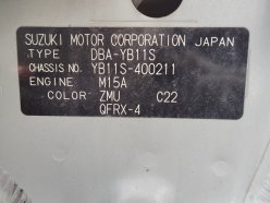 SUZUKI SX-4 1.5XG AWD 4WD 2012