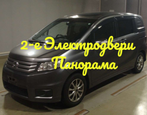 HONDA FREED SPIKE G Just Selection 2012