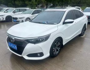 HONDA CRIDER 1.0T CVT Smart 2022