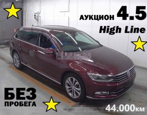 VOLKSWAGEN PASSAT VARIANT TSI HIGH LINE 2016