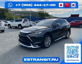 TOYOTA HARRIER Hybrid Z Leather Package 2020