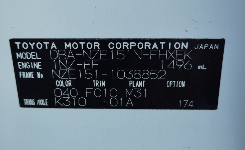 TOYOTA COROLLA RUMION 1.5G 2008