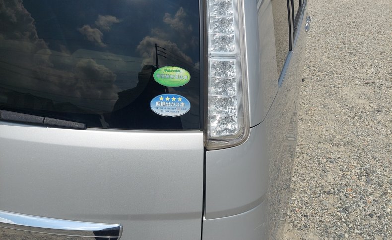 TOYOTA ISIS L 4WD 2014