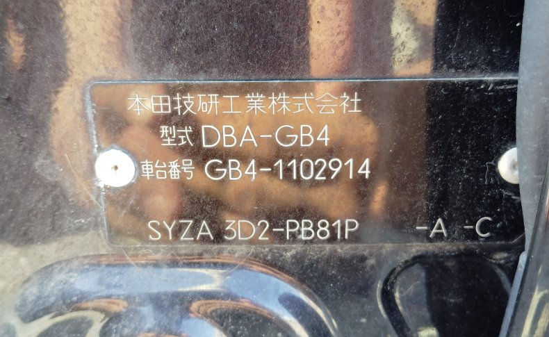 HONDA FREED 4WD G Aero Just Selection 2010