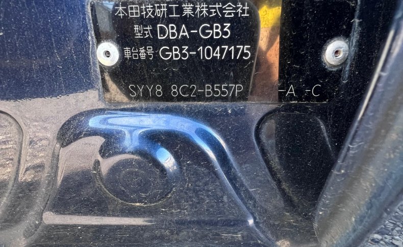 HONDA FREED FLEX F Package 2008