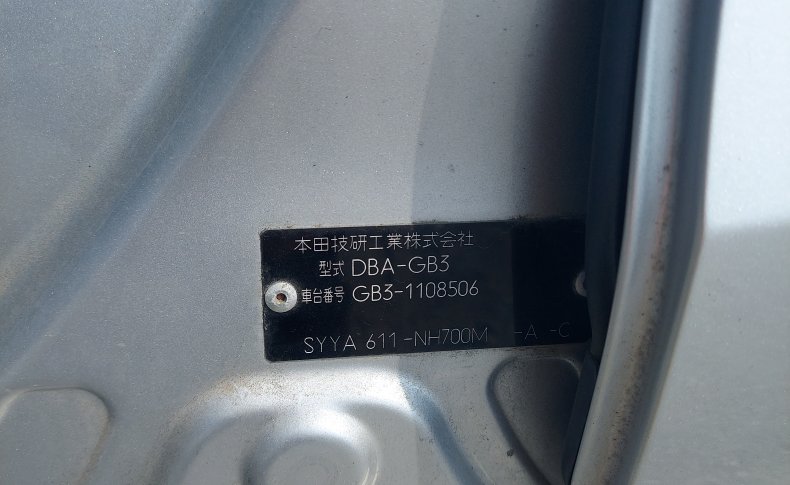 TOYOTA RACTIS G 2010