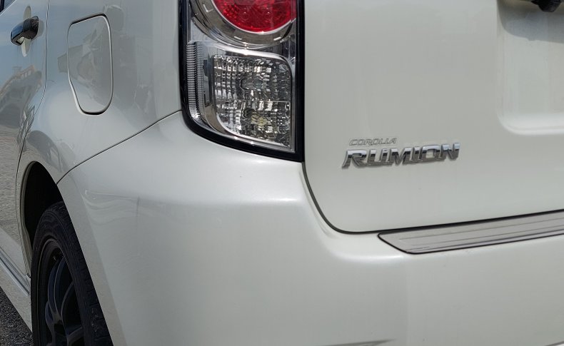 TOYOTA COROLLA RUMION 1.5G On B 2011