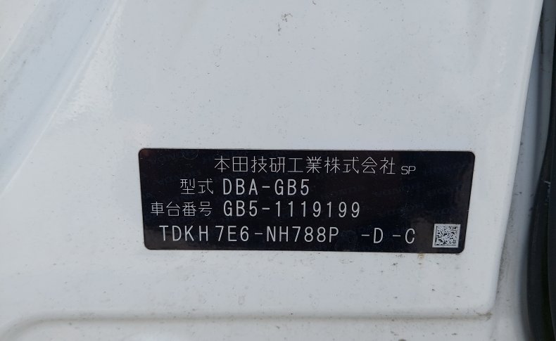 HONDA FREED G Honda Sensing 2019