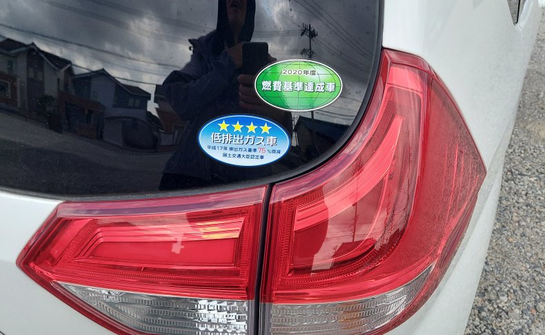 HONDA FREED G Honda Sensing 2019