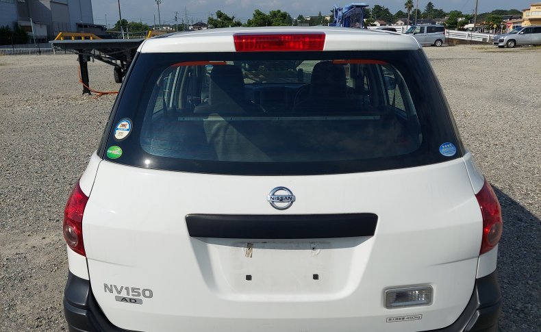 NISSAN AD VE Emergency Brake 2020