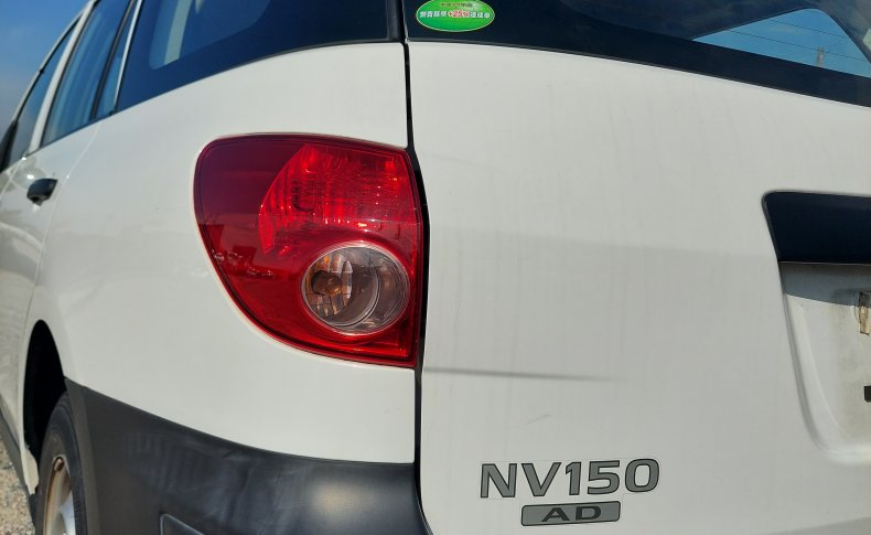 NISSAN AD VE Emergency Brake 2020