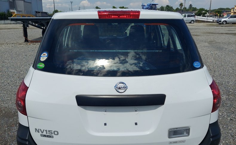 NISSAN AD DX 02/2020