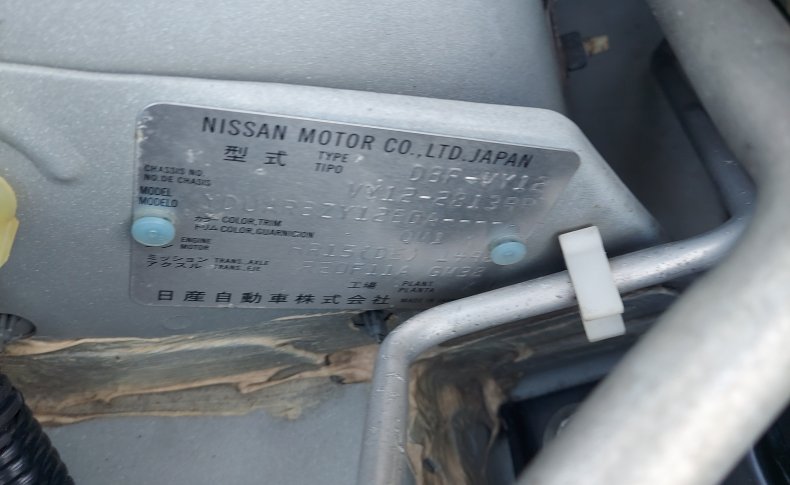 NISSAN AD DX 02/2020