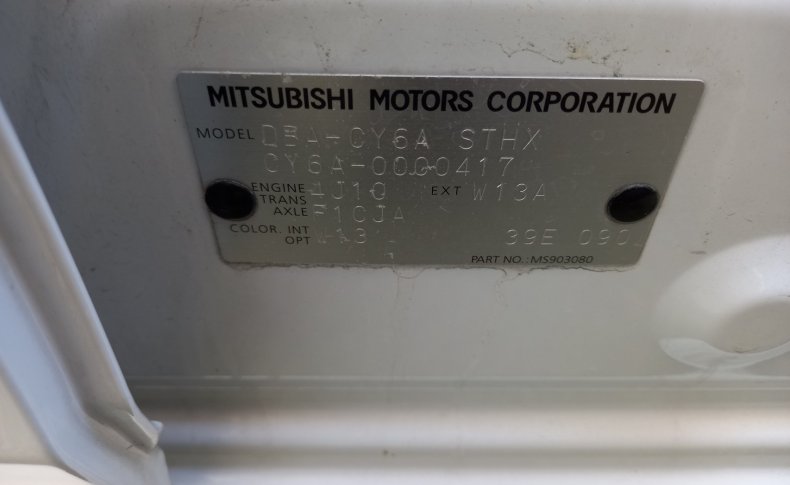 MITSUBISHI GALANT FORTIS SUPER EXCEED 2011