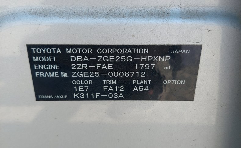 TOYOTA WISH 1.8 X 4WD 2010