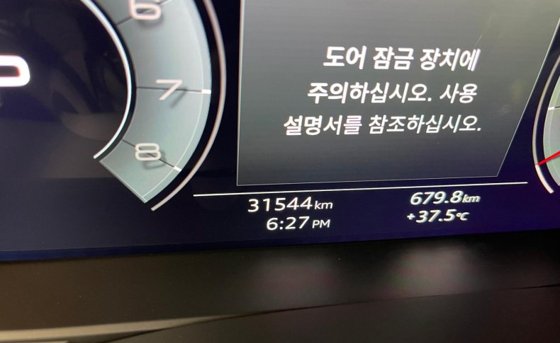Audi Q8 55 TFSI QUATTRO 2021