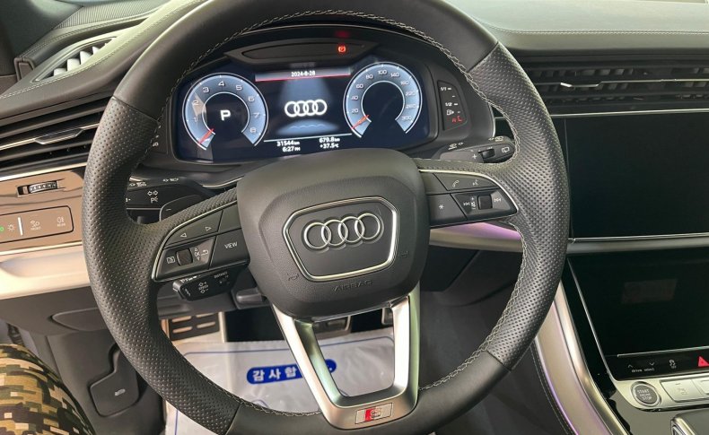 Audi Q8 55 TFSI QUATTRO 2021