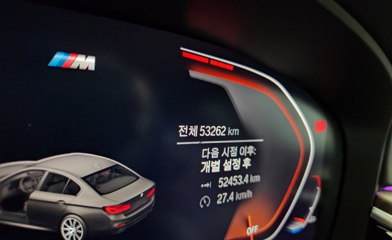 BMW 5 series 520i M Sport Package 2020