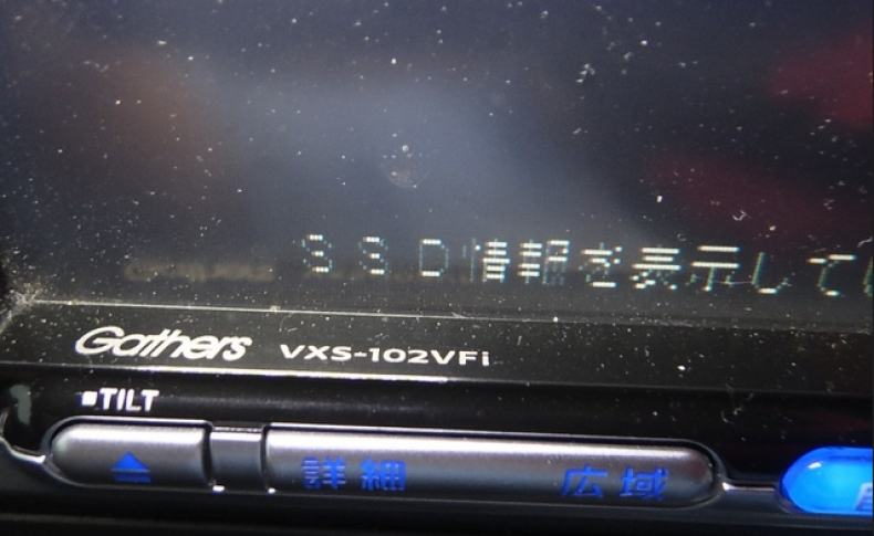 HONDA STREAM ZS 2009