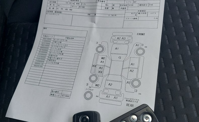 HONDA FREED SPIKE G Just Selection 2015
