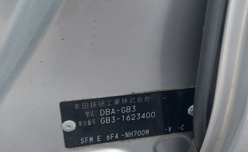 HONDA FREED SPIKE G Just Selection 2015