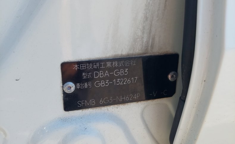 HONDA FREED SPIKE G Just Selection 2010