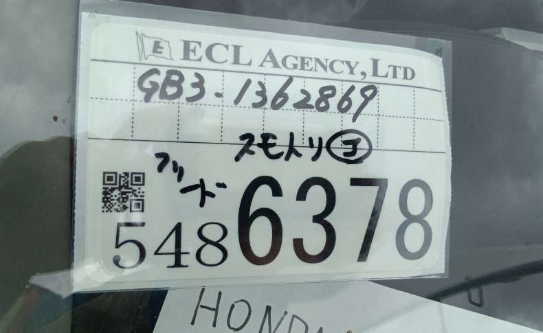 HONDA FREED G Just Selection 2011