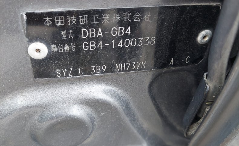 HONDA FREED G JUST ION AWD 4WD 2011