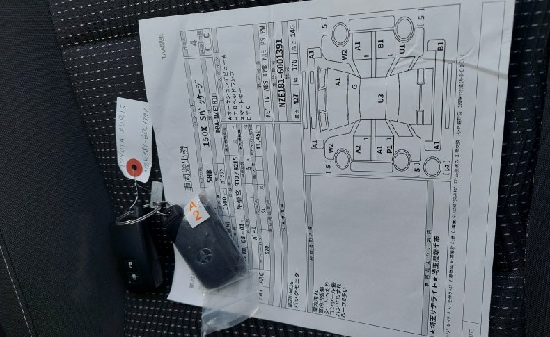 TOYOTA AURIS 150X S Package 2012