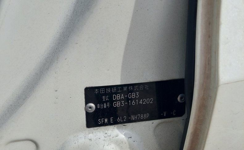 HONDA FREED SPIKE G Just Selection 2014
