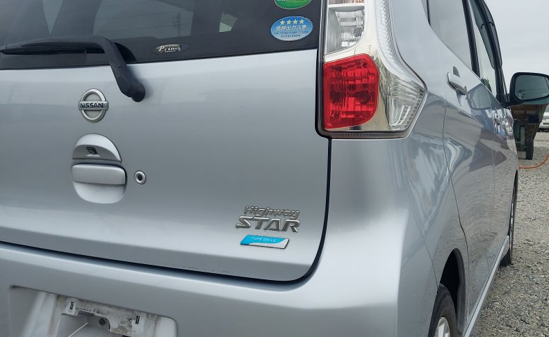 NISSAN DAYZ Highway Star - X 4WD 2014