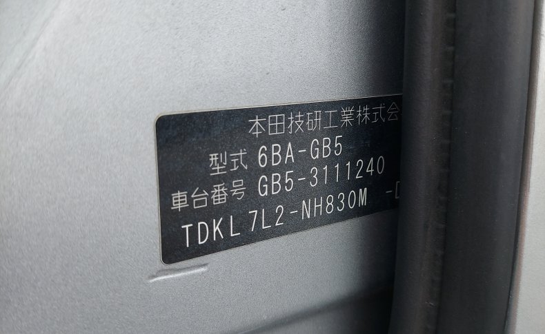 HONDA FREED G Honda Sensing 2020