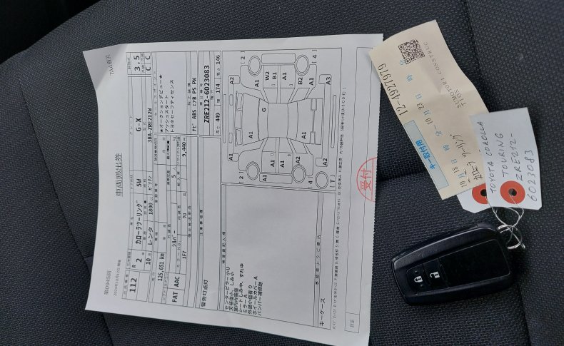 TOYOTA COROLLA TOURING G-X 2020