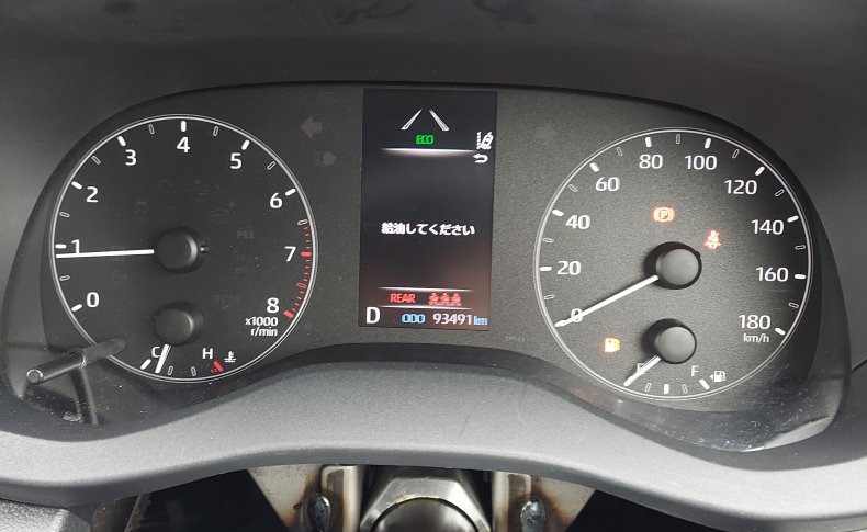 TOYOTA YARIS X 2020