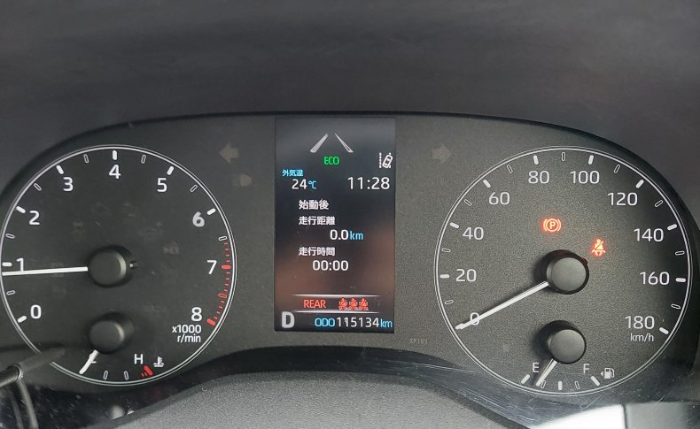 TOYOTA YARIS X 2020