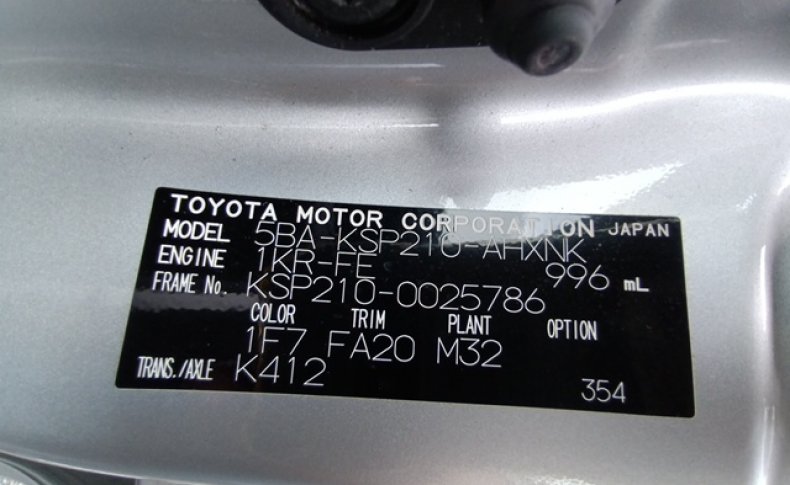 TOYOTA YARIS X 2020